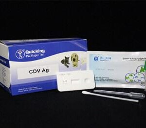 Pruebas Rapidas Test De Diagnostico Distemper Canino Caja x 10 Unidades