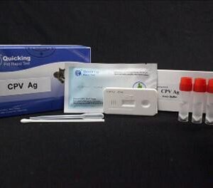 Pruebas Rapidas Test De Diagnostico Parvovirus  Canino Caja x 10 Unidades